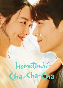 Poster for Hometown Cha-Cha-Cha